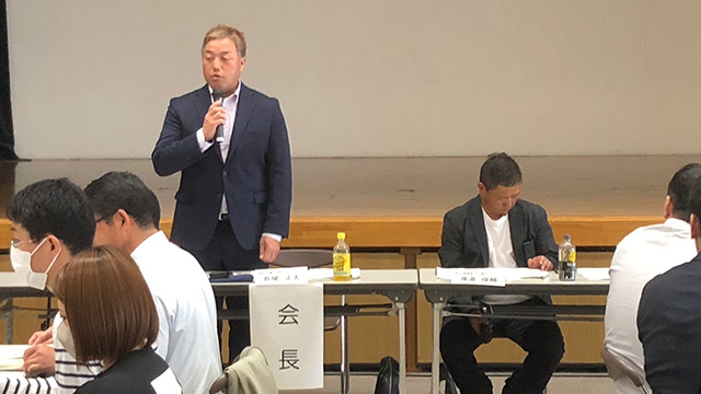 写真：役員会・会長会