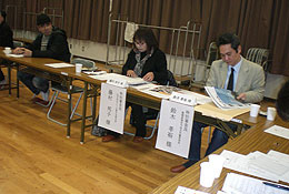 写真：選考会