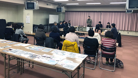 写真：教推協総会