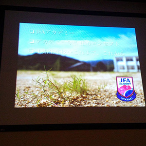 写真：