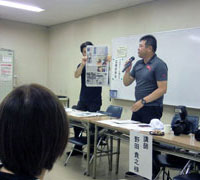 写真:1・2区広報研修会