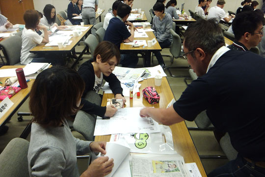 写真：1・2区広報研修会