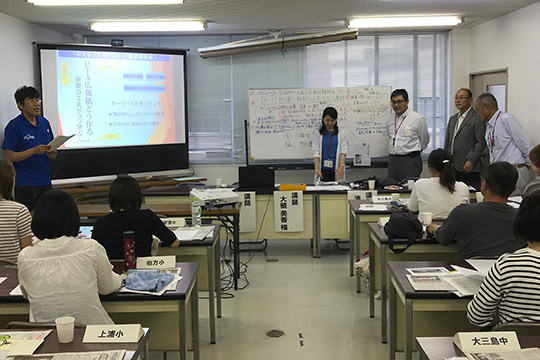 写真：3区広報研修会