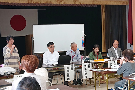 写真：1・2区広報研修会