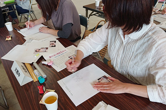 写真：1・2区広報研修会